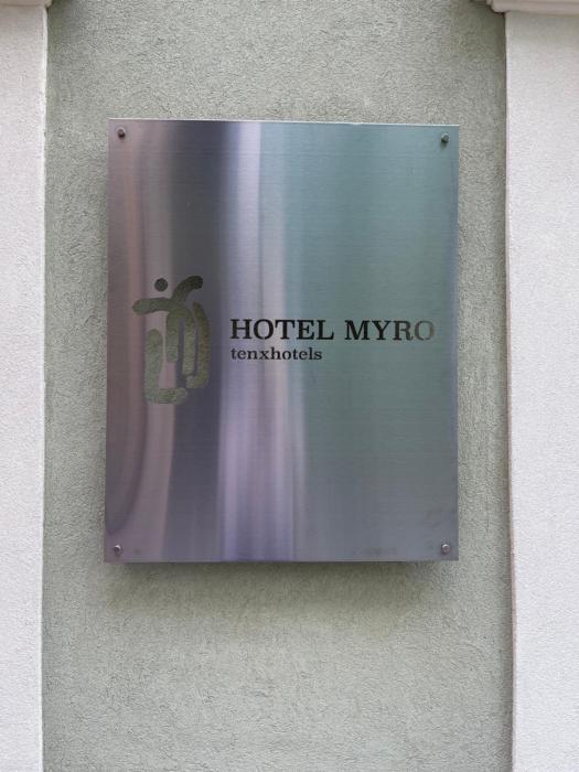 Hotel Myro,Gijon>>Asturias,2 star