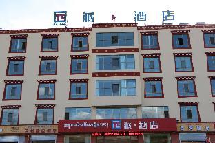 Pai Hotel Gannan Cooperative Bus Company