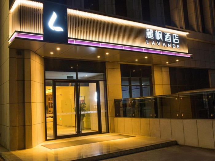 Lavande Hotel (Zibo Beijing Road Huaqiao Building Branch),Zhangdian>>Zibo,3 star