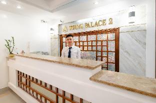 White Palace 2,Thai Binh Province>>Thai Binh,2 star