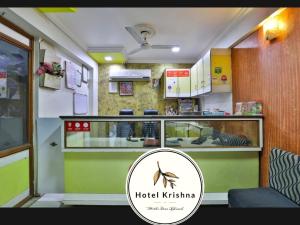 hotel krishna