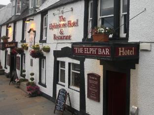 The Elphinstone Hotel,Edinburgh>>Biggar,3 star