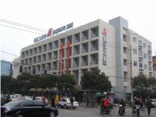jinjiang inn nanchang nanjing road w