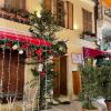 Bohemian Boutique Suites,Vlorë>>Vlora,2.5 star