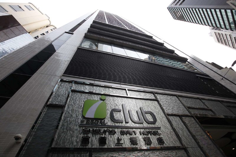 iclub sheung wan hotel
