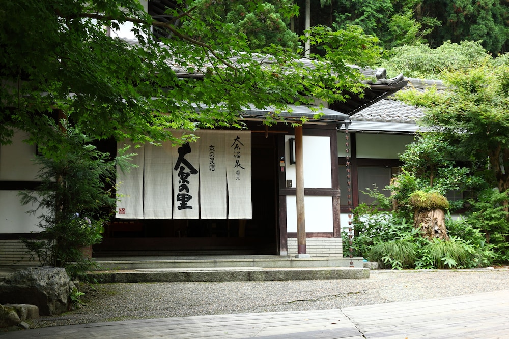 Ohara No Sato,Kyoto Prefecture>>Kyoto,3 star