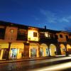 El Virrey Boutique Hostal,Wanchaq>>Cusco,3 star