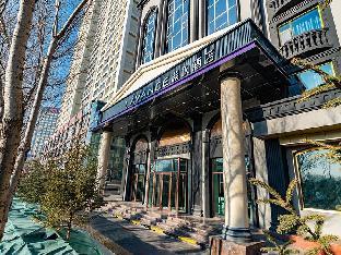 lavande hotel xining huanghe road qilinwan park