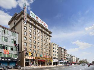 vienna hotel jiangxi leping city government