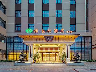 Vienna Hotel Guangxi Longzhou,,3 star