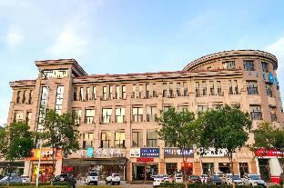 hanting hotel ordos dongsheng district government