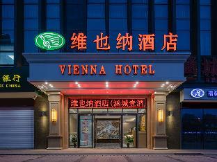 vienna hotel fujian putian hanjiang