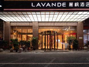 Lavande Hotel Kaili International Yongfeng East Road,,3 star