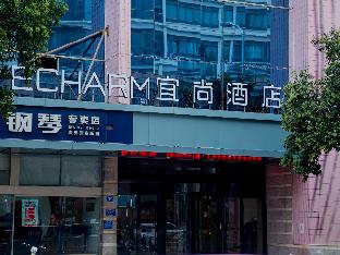 echarm hotel huaian wanda plaza jiankang east road branch