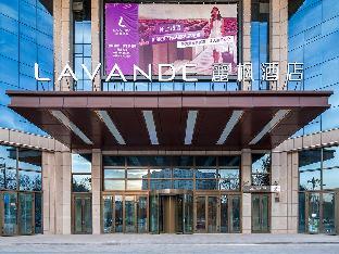 Lavande Hotel Yining Airport,,3 star