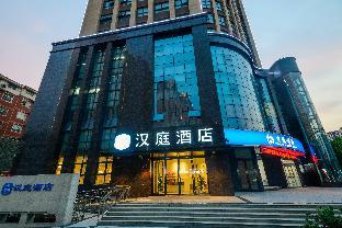 Hanting Hotel Zhengzhou Shangjie Jiyuan Road,,2 star