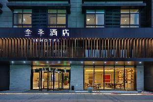Ji Hotel (Yuyao Yintaicheng),,3 star