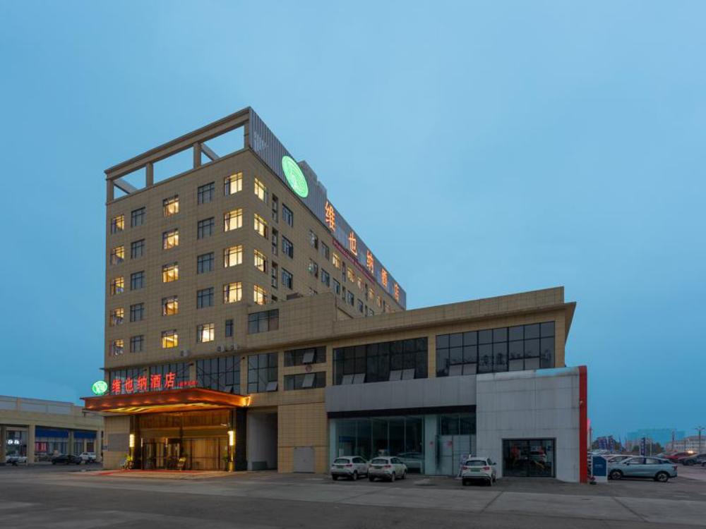 vienna hotel jiangxi yichun economic development zone