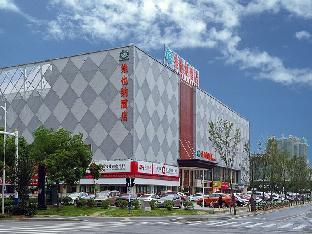 vienna hotel anhui chuzhou government affairs center
