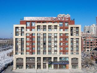 lavande hotel changchun new district north lake longxiang plaza