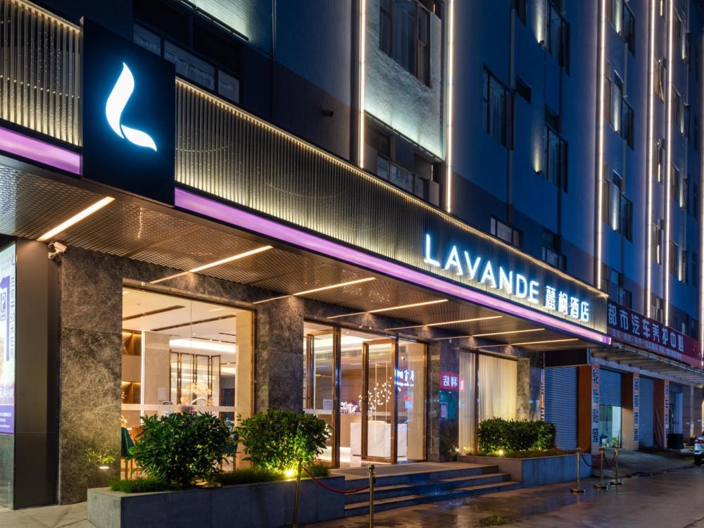 lavande hotel zhongshan shiqi daxin xinduhui north of zhongshan railway station