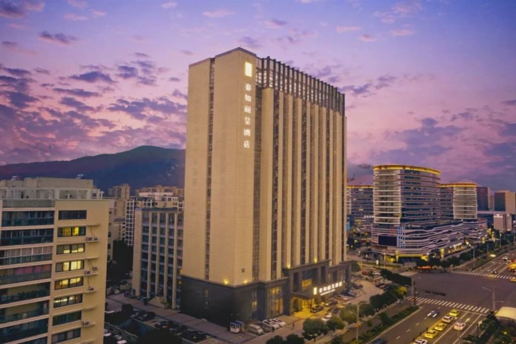 Rezen Hotel Zhoushan Tairu,,4 star