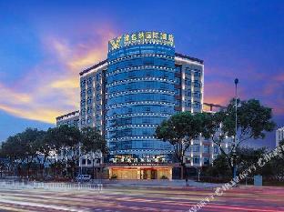 Vienna International Hotel (Wenzhou Vocational College Of Science And Technology),,3 star