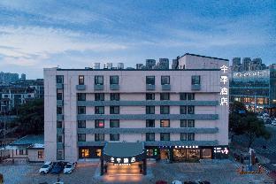 ji hotel shaoxing didang new town