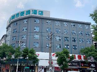 city comfort inn you county wangyun international plaza