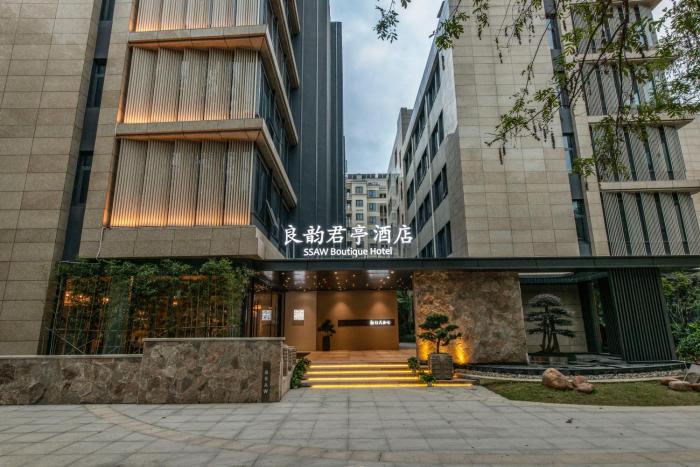 Liangyun Ssaw Boutique Hotel,,3 star