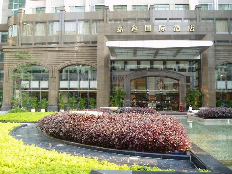 Guangzhou Grand International Hotel