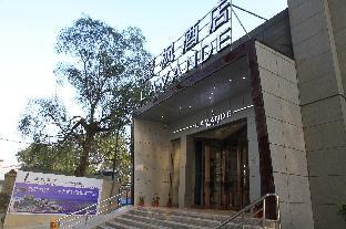 Lavande Hotelsa Tianshui Gangu Yicheng Square,,4 star