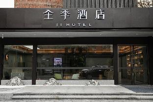 Ji Hotel(Beijing Guanganmen),,3 star
