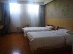Greentree Inn Zaozhuang Xuecheng Qilianshan Road Business Hotel,Xuecheng>>Zaozhuang,3 star