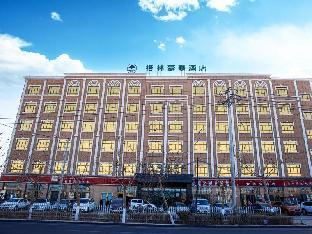 Greentree Inn Xinjiang Hetian Yudu Wholesale Marke,,3 star
