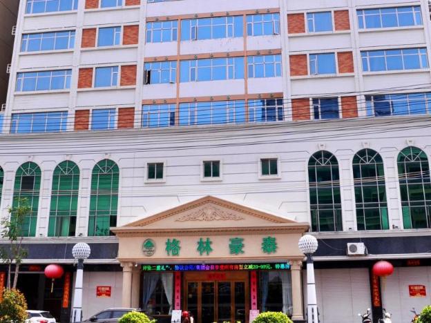 greentree inn shantou city chaoyang district haime