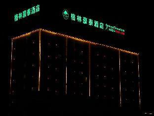 greentree inn longnan cheng county bus terminal br