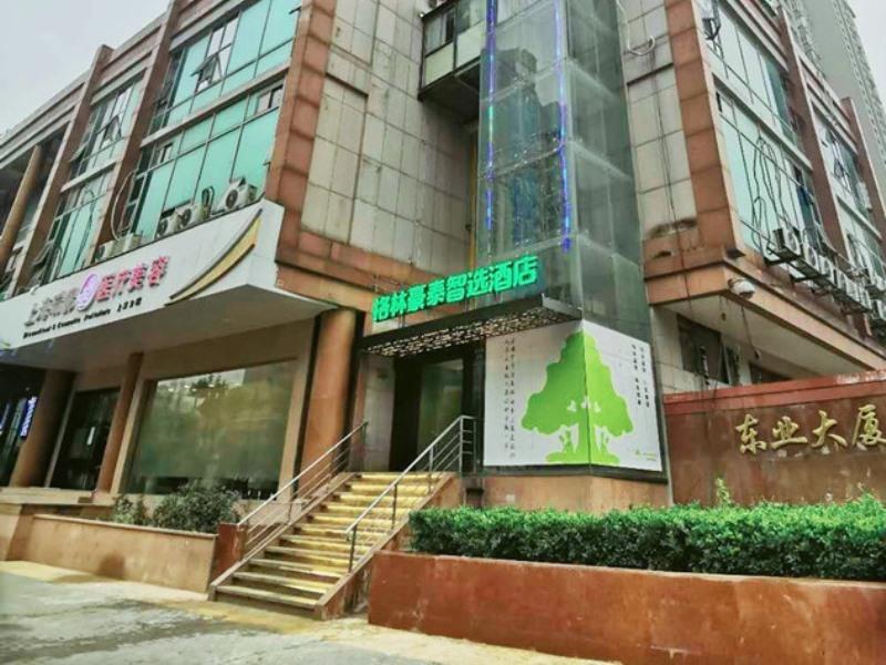 Greentree Inn Shanghai Yuyuan Garden Xiaonanmen Su,No 179 Zhonghua Road Huangpu District Shanghai,3 star