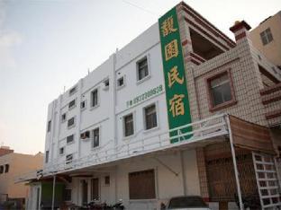 Fu Yuen Homestay,,2 star