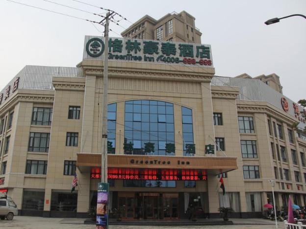 greentree inn fuyang yingshang yingyang road suzho