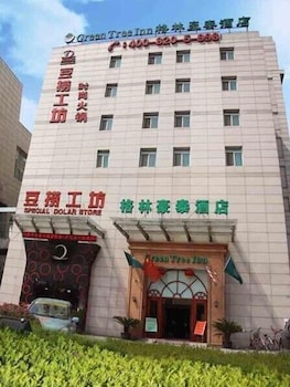 Greentree Inn Changzhou Times Square Hotel,Zuojiatang>>Changzhou,2 star