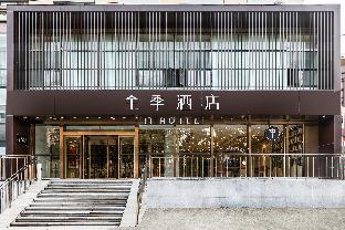 Ji Hotel (Wuhan Minzu Avenue),,3 star