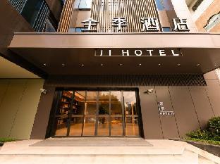Ji Hotel(Shanghai Lujiazui Mall Road Store),,3 star