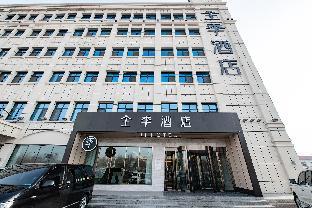 ji hotel urumqi railway bureau satellite plaza