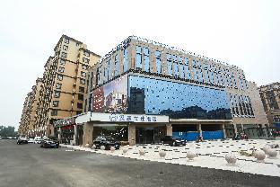 Hanting Premium Hotel Youjia Jining Sishui,,3 star