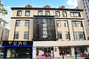 starway hotel suqian powerlong plaza