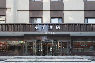 ji hotel dandong railway station