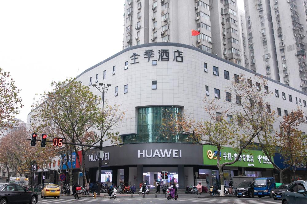 Ji Hotel (Nanjing Danfeng Street),,3 star