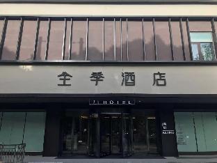Ji Hotel Korla People's Square,,3 star