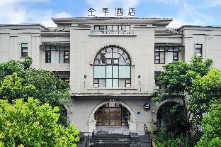 Ji Hotel (Shanghai Pujiang Lianhang Road),,3 star